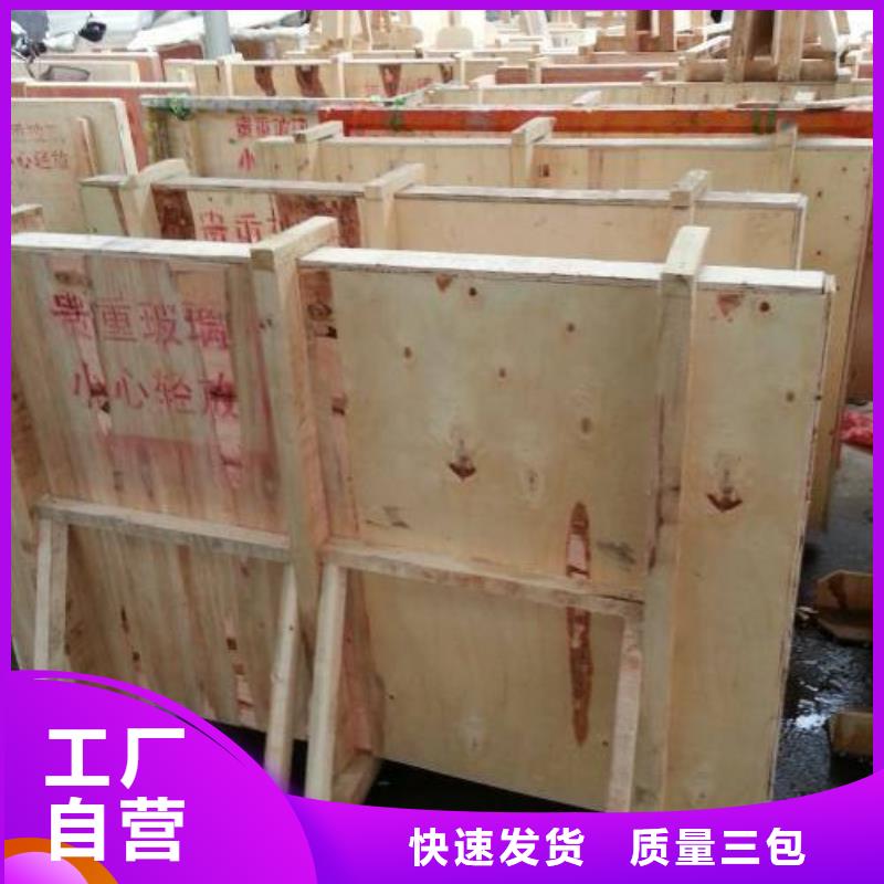 定做铅玻璃的经销商