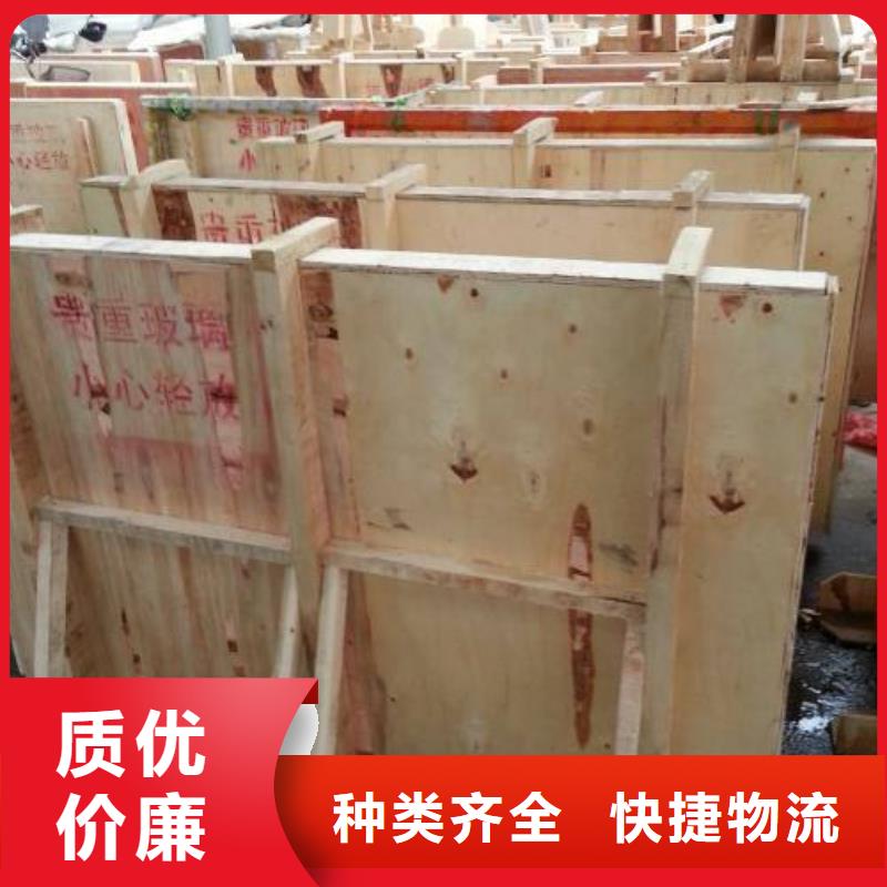 铅玻璃-铅玻璃现货供应