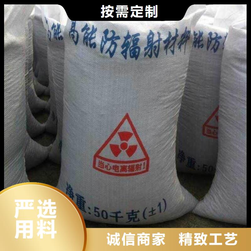 铅玻璃品牌:屹铝新材料有限公司