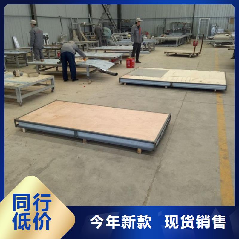 铅玻璃厂家找屹铝新材料有限公司