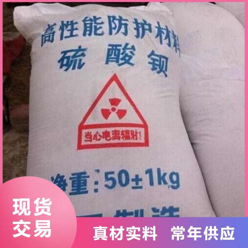 新闻：铅玻璃生产厂家