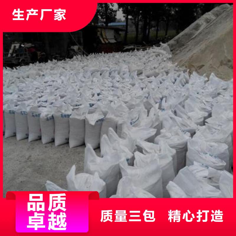 铅玻璃制造商