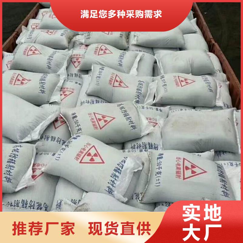 铅玻璃品牌:屹铝新材料有限公司