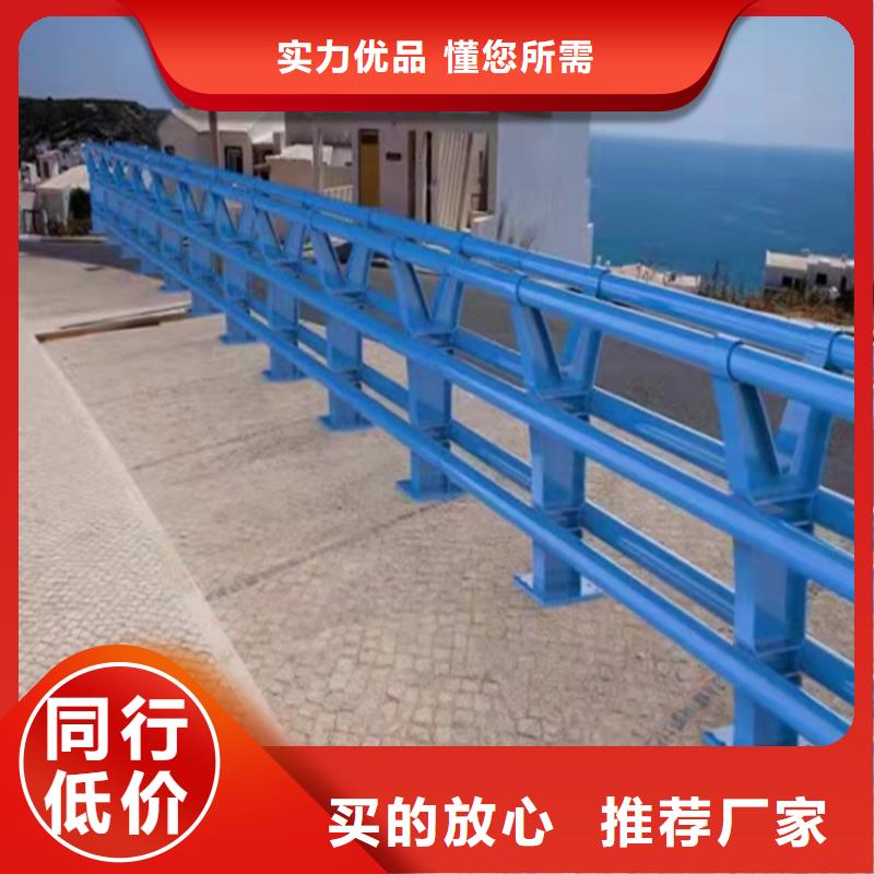 生产桥梁护栏的实力厂家本地服务商