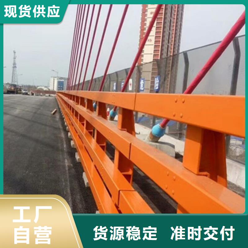 甄选：桥梁护栏供货商同城品牌