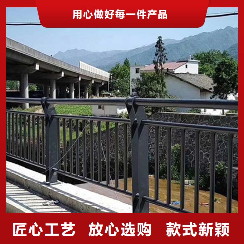 桥梁护栏厂家诚信经营定金锁价