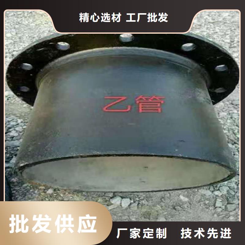 批发球墨铸铁管_优质厂家本地制造商