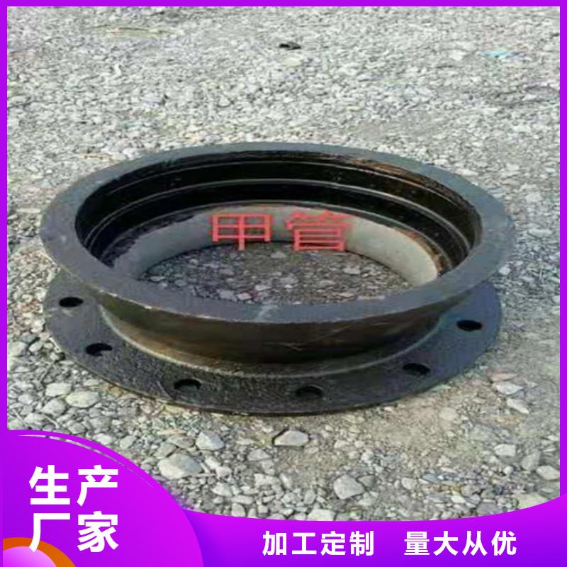 规格全的球墨铸铁管生产厂家本地货源