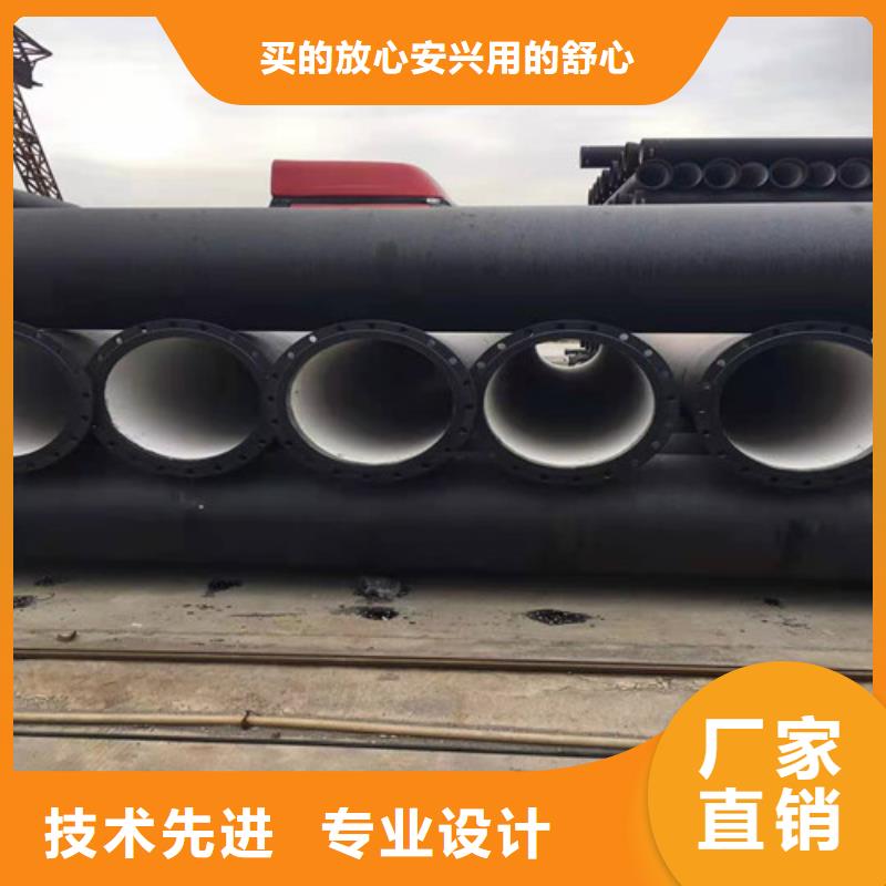 球墨铸铁管生产厂家有样品厂家品控严格