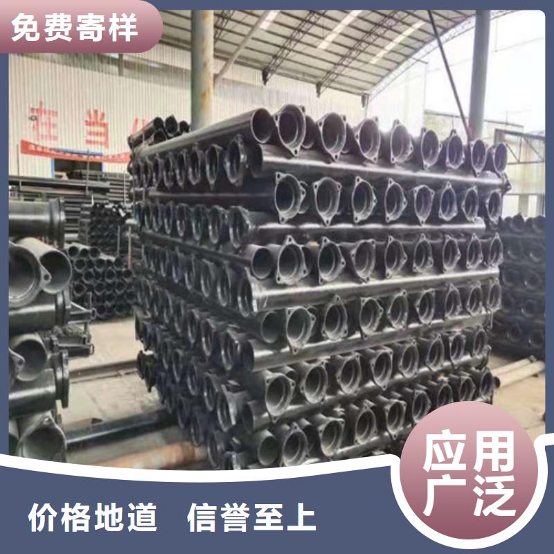 球墨铸铁管、球墨铸铁管厂家-型号齐全快捷物流