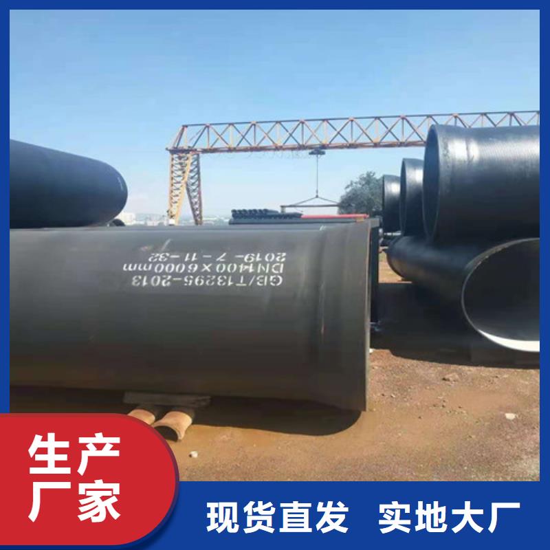 质量好的球墨铸铁管实体厂家售后无忧