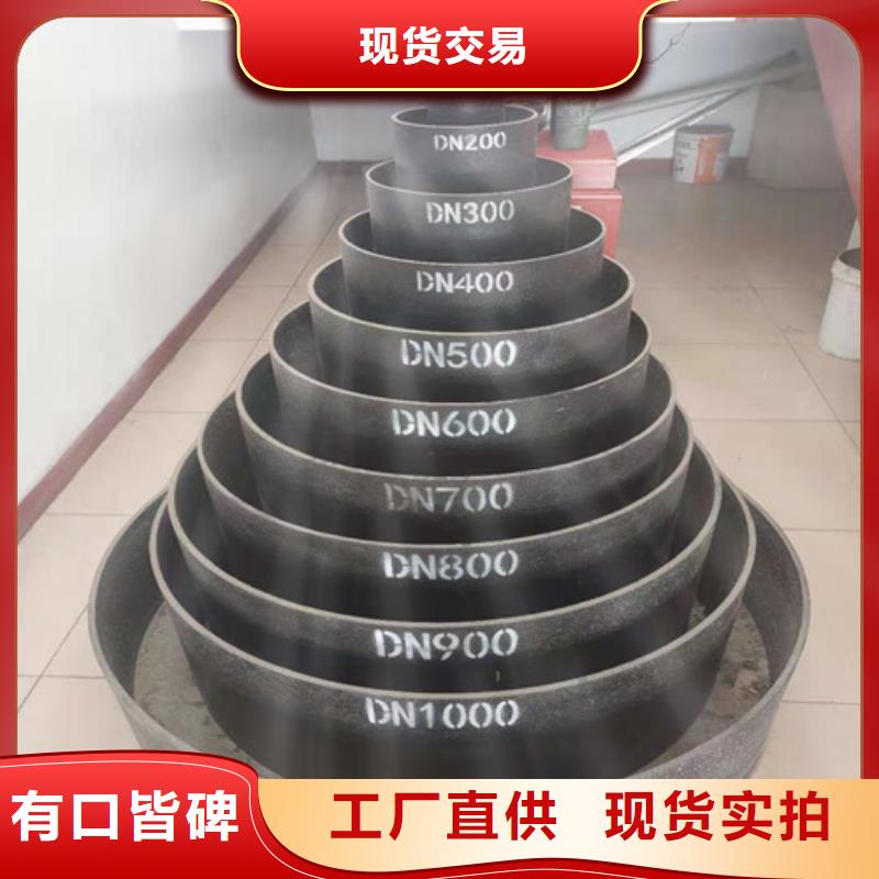 性价比高的球墨铸铁管厂家同城生产厂家