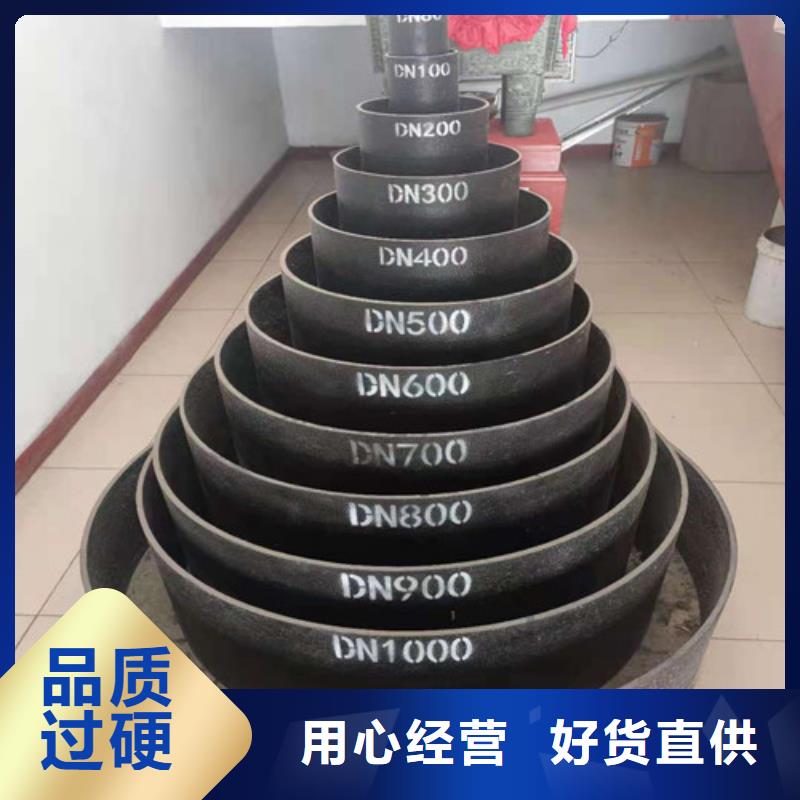 球墨铸铁管货源直供精工打造