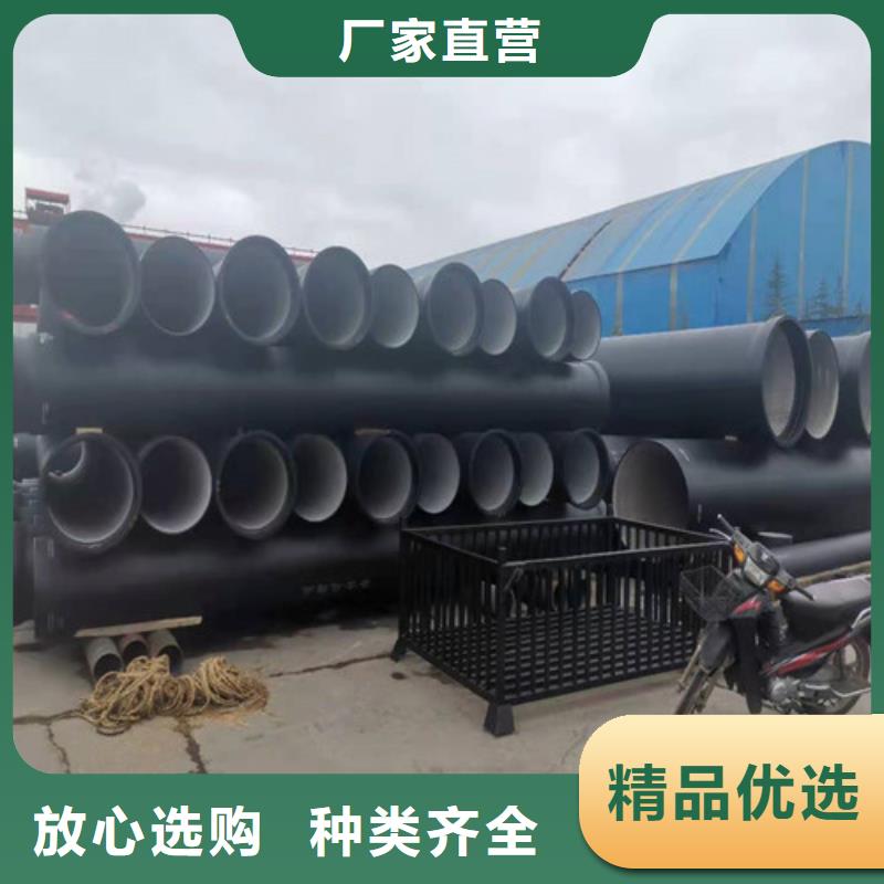 球墨铸铁管现货即发当地制造商