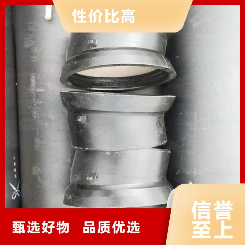 球墨铸铁管厂家现货价格货源充足