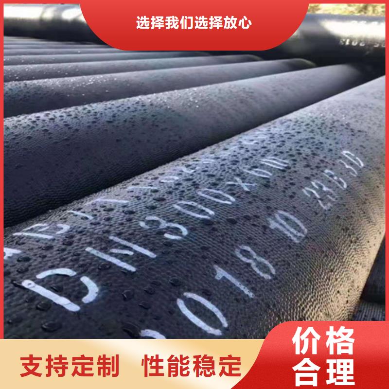 球墨铸铁管安装指导免费回电