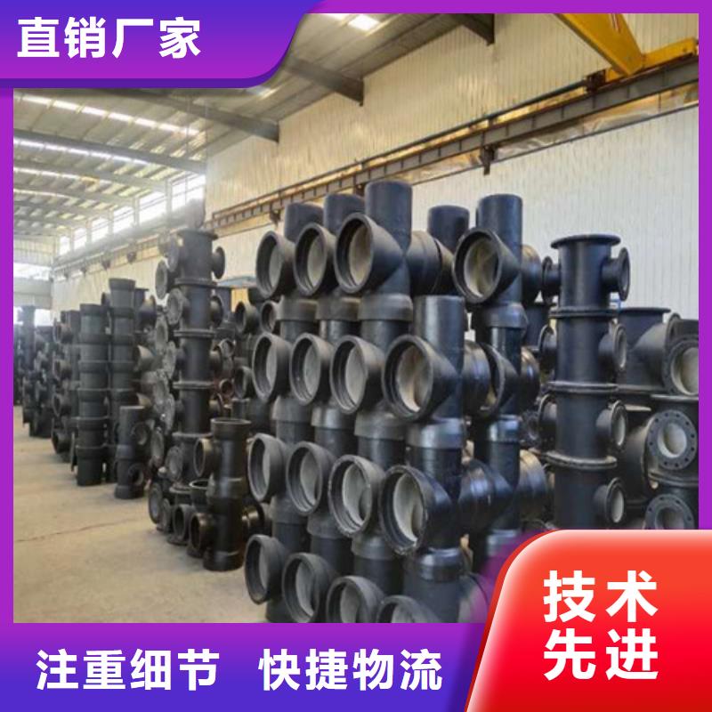 球墨铸铁管大厂家选的放心工程施工案例