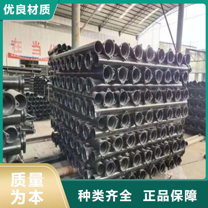 常年供应球墨铸铁管-省心好厂家有担当