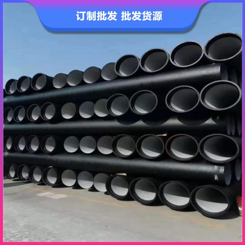 服务周到的球墨铸铁管批发商本地厂家
