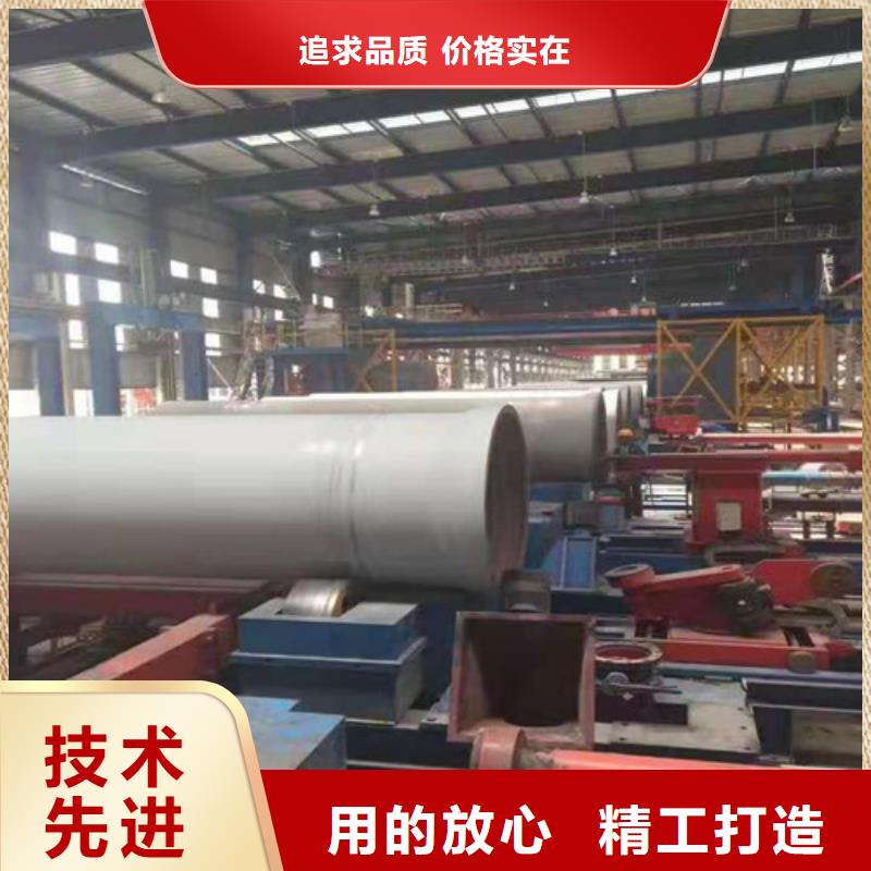 生产销售#球墨铸铁管#的厂家来图定制