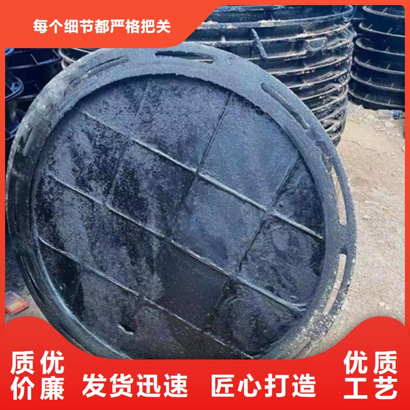 球墨铸铁井盖厂家图片