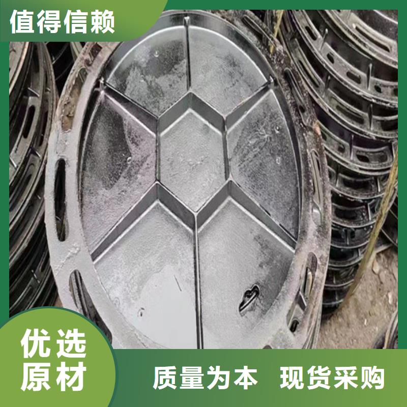 球墨铸铁井盖全国包邮生产加工
