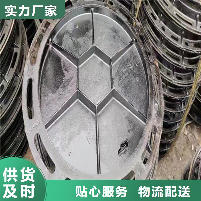 卖球墨铸铁井盖的供货商