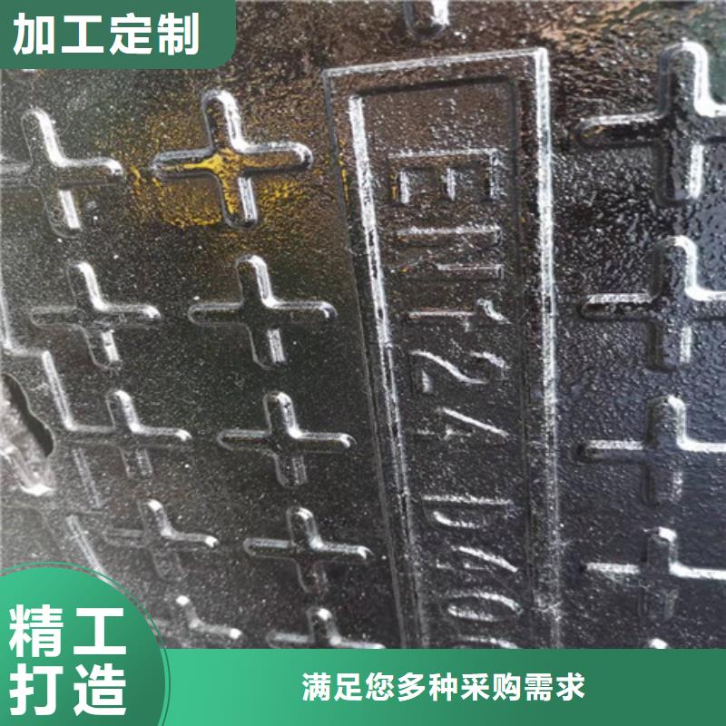 球墨铸铁井盖质量上乘