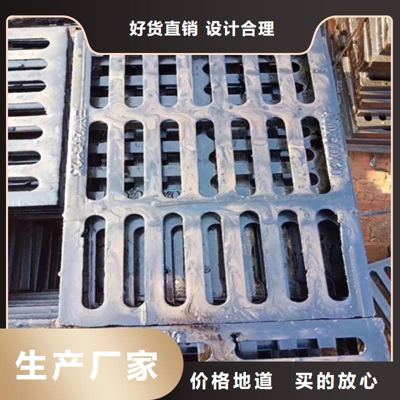 球墨铸铁井盖企业-可接急单
