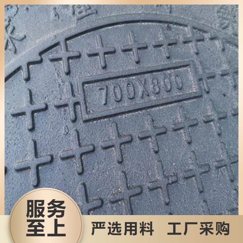 球墨铸铁井盖厂家现货直销