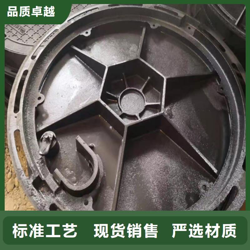 球墨铸铁井盖常规型号大量现货