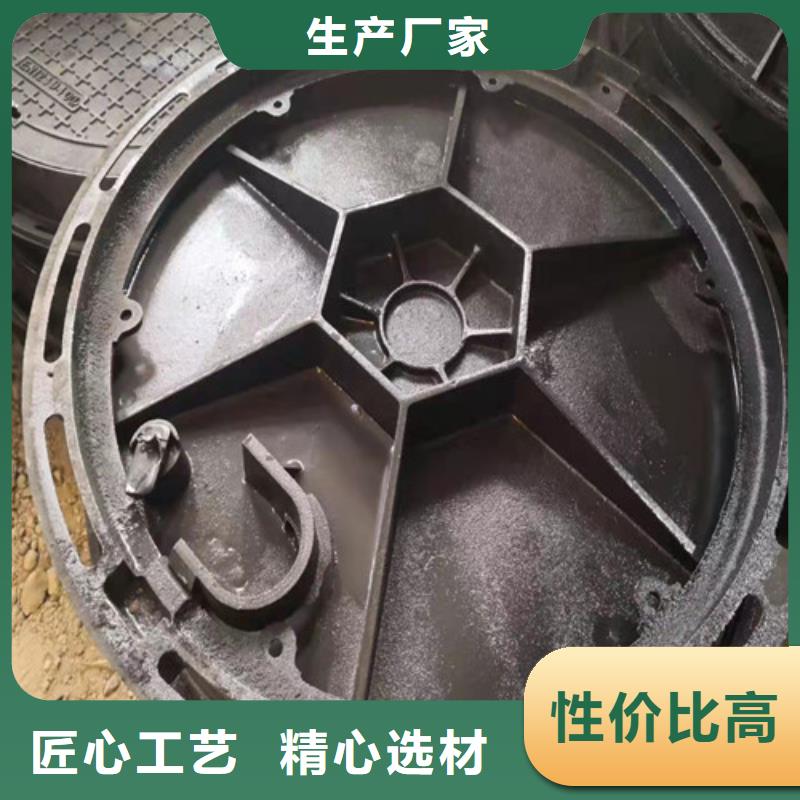 球墨铸铁井盖-值得购买