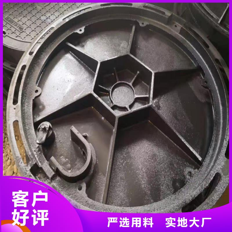 球墨铸铁井盖常规型号大量现货