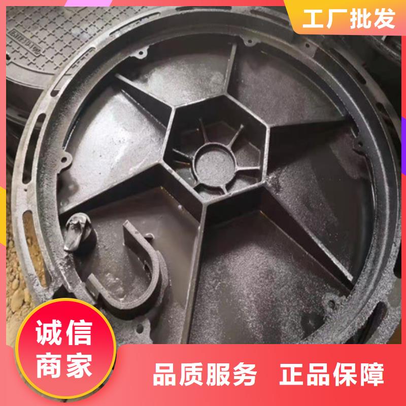 球墨铸铁井盖现货供应-可定制贴心服务