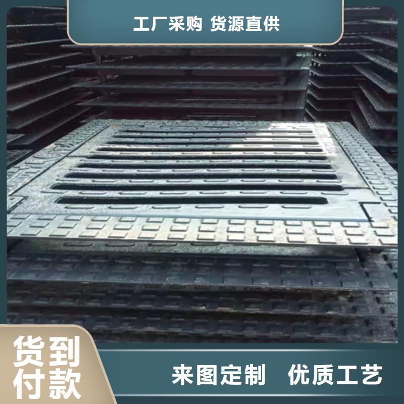 球墨铸铁井盖-复购率高厂家型号齐全