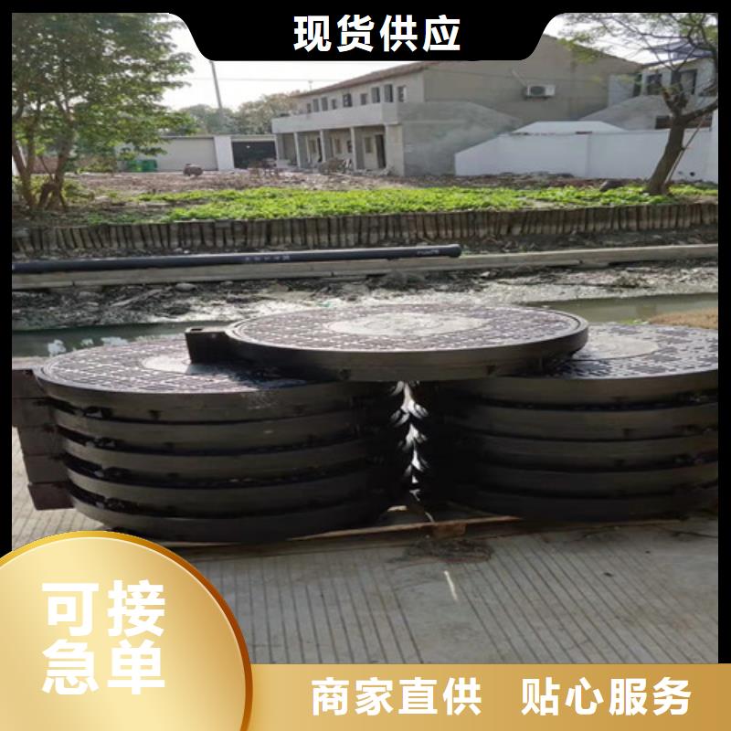 规格全的球墨铸铁井盖本地厂家