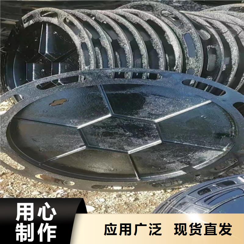 球墨铸铁井盖-专注研发