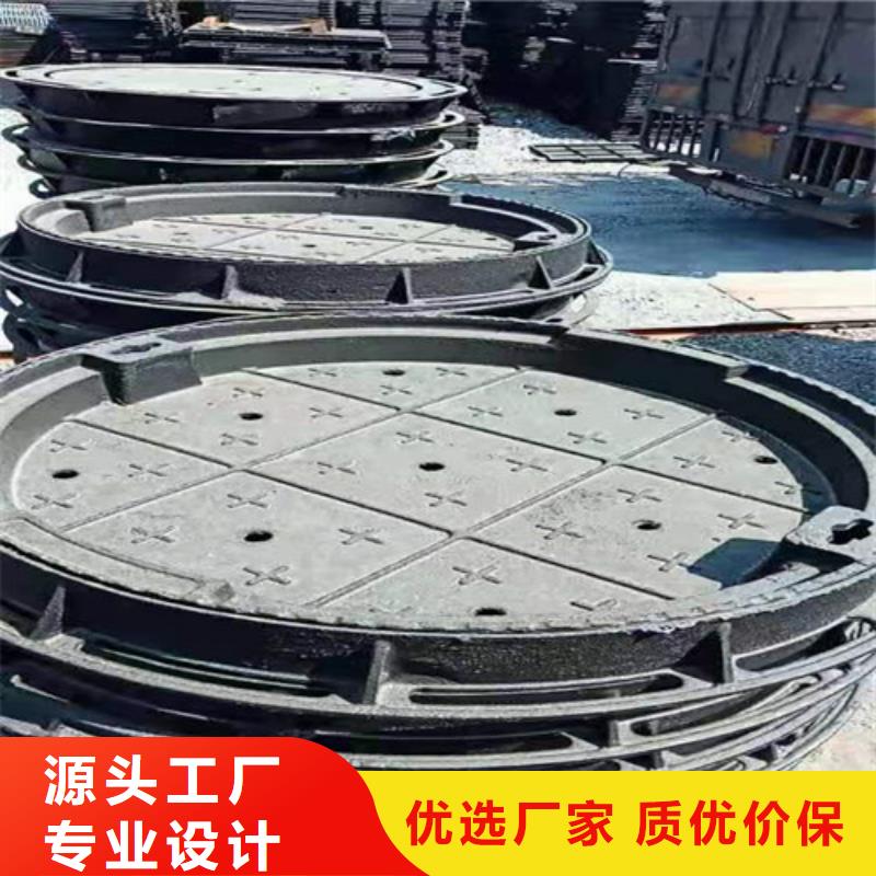 球墨铸铁井盖量大优惠