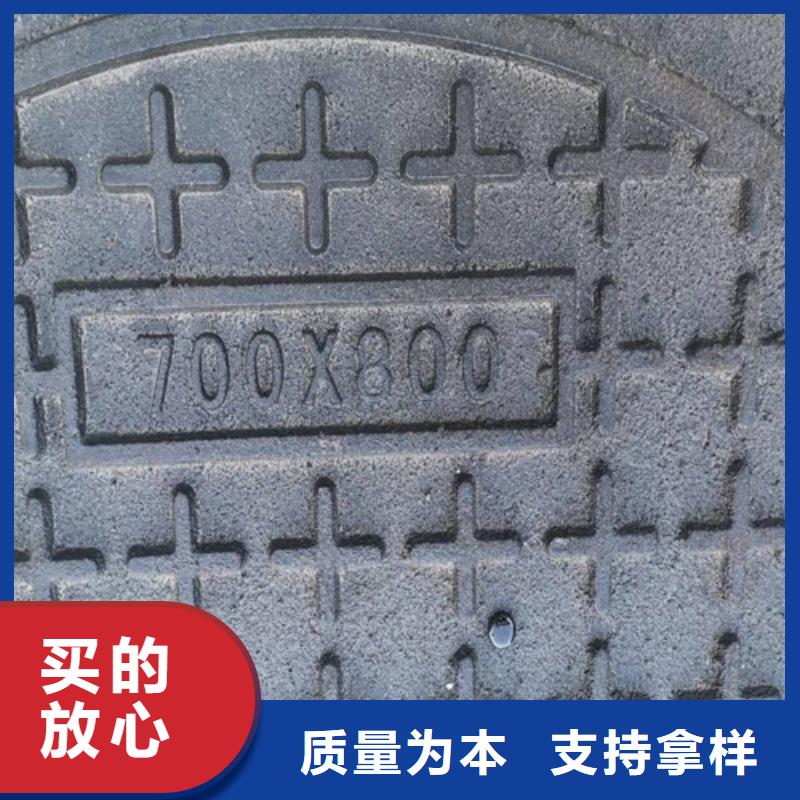 质优价廉的球墨铸铁井盖批发商