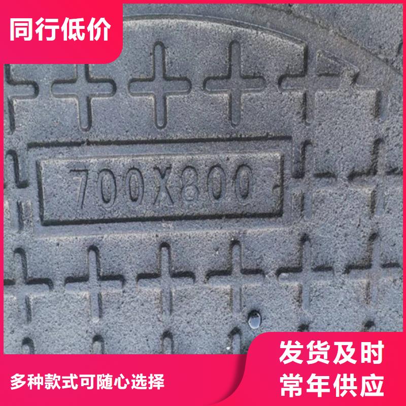 球墨铸铁井盖按需定制