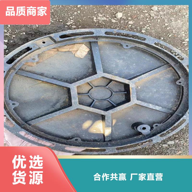 球墨铸铁井盖现货直销