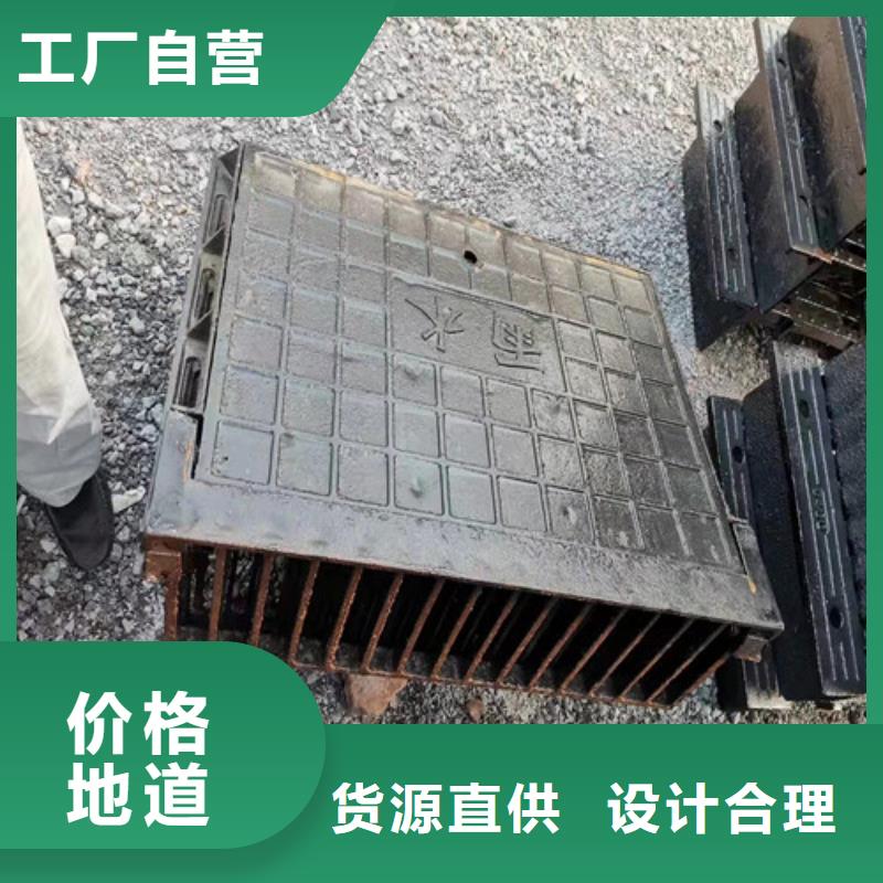 球墨铸铁井盖不怕同行比质量