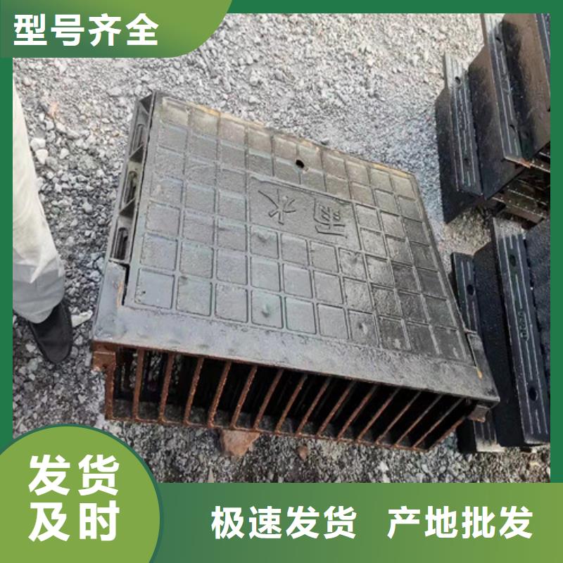 球墨铸铁井盖企业-可接急单