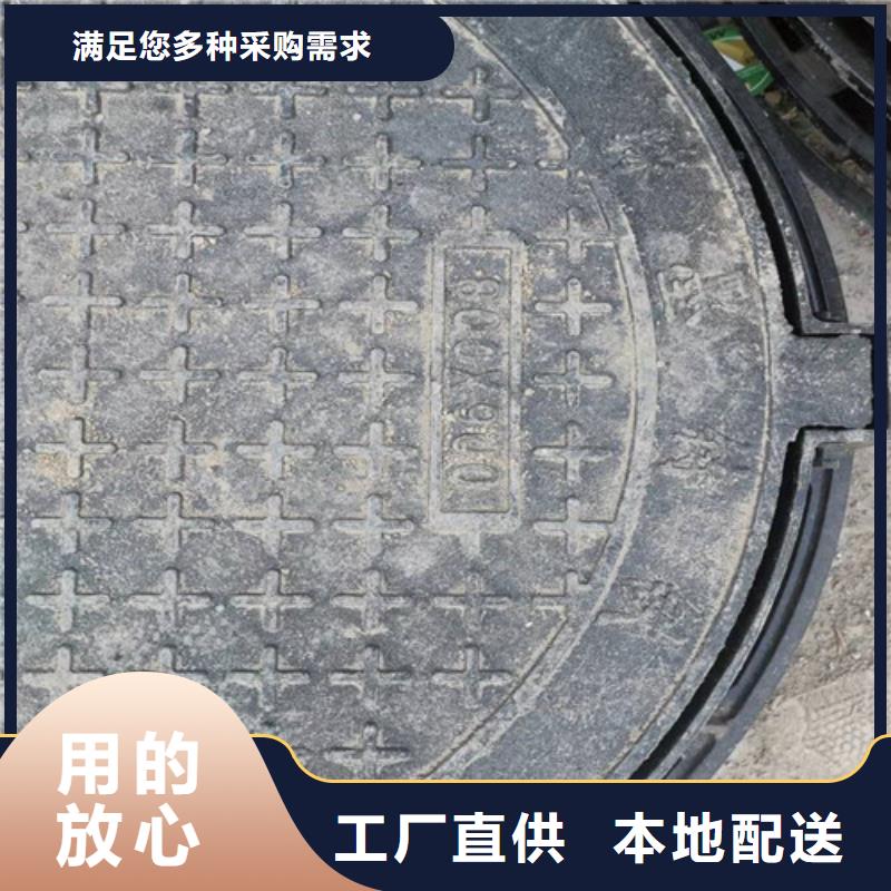 球墨铸铁井盖价格优势大本地厂家