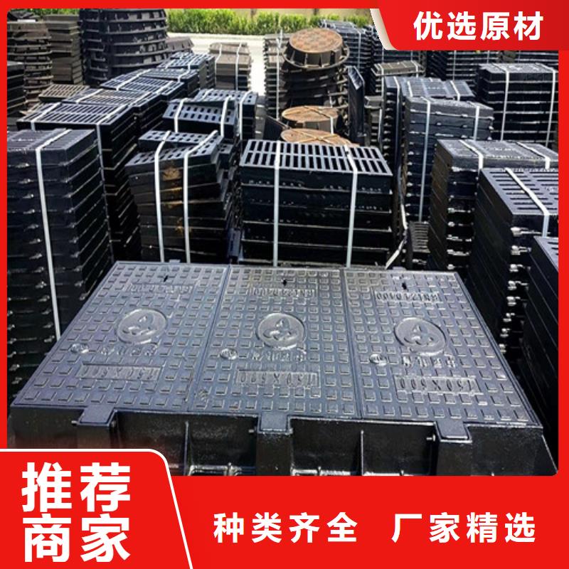 球墨铸铁井盖厂家直销多少钱