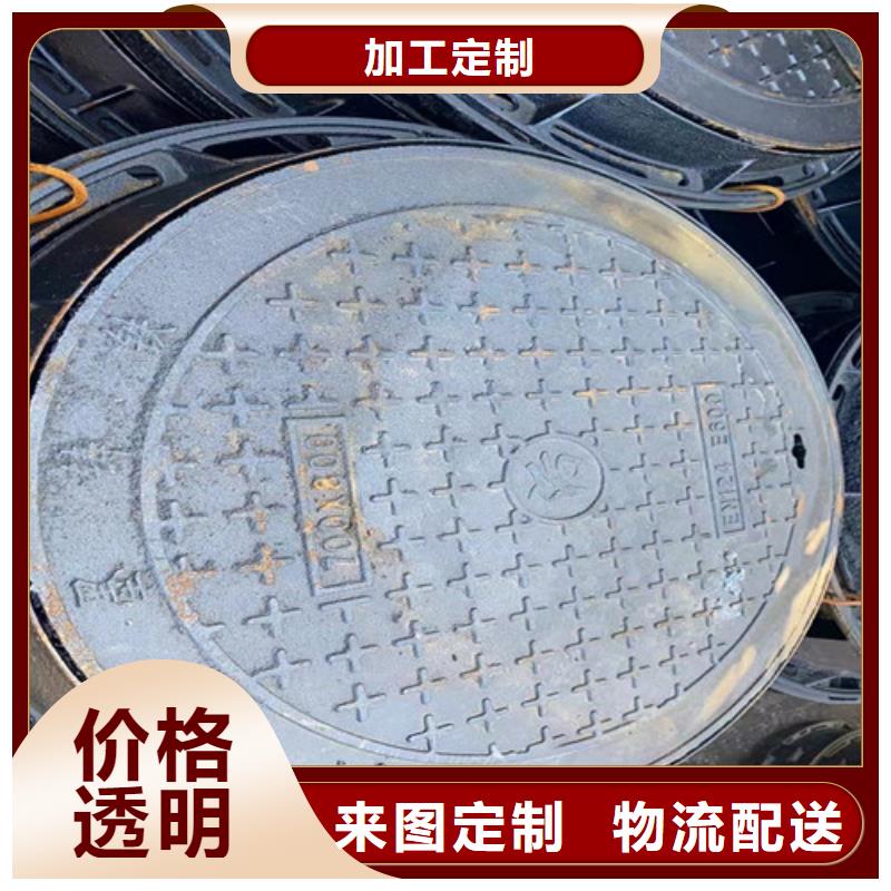 球墨铸铁井盖大规模厂家