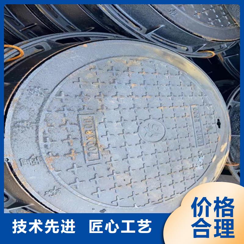 球墨铸铁井盖厂家广受好评