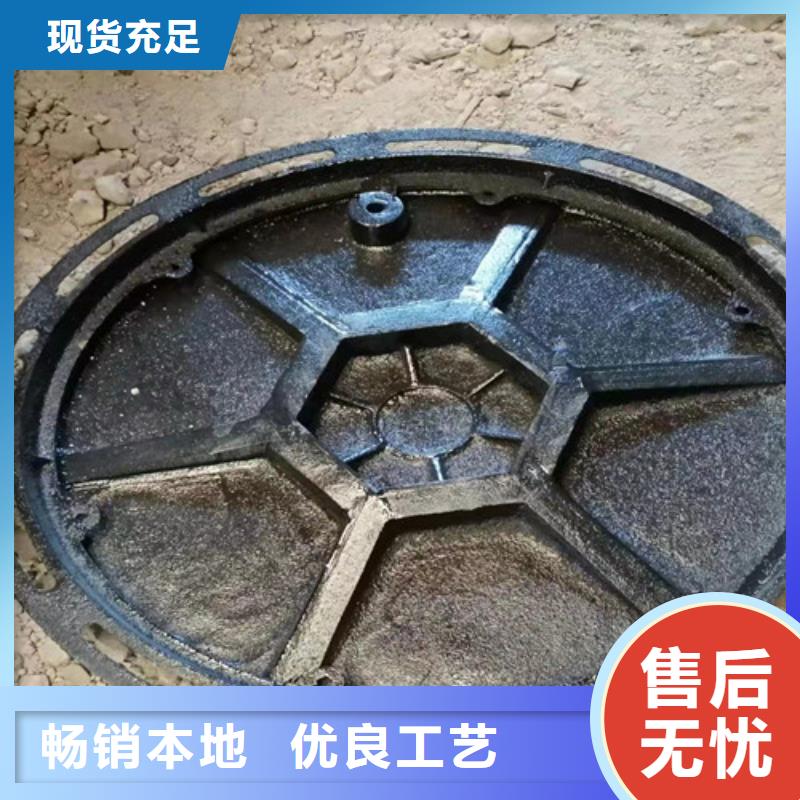 球墨铸铁井盖企业-可接急单