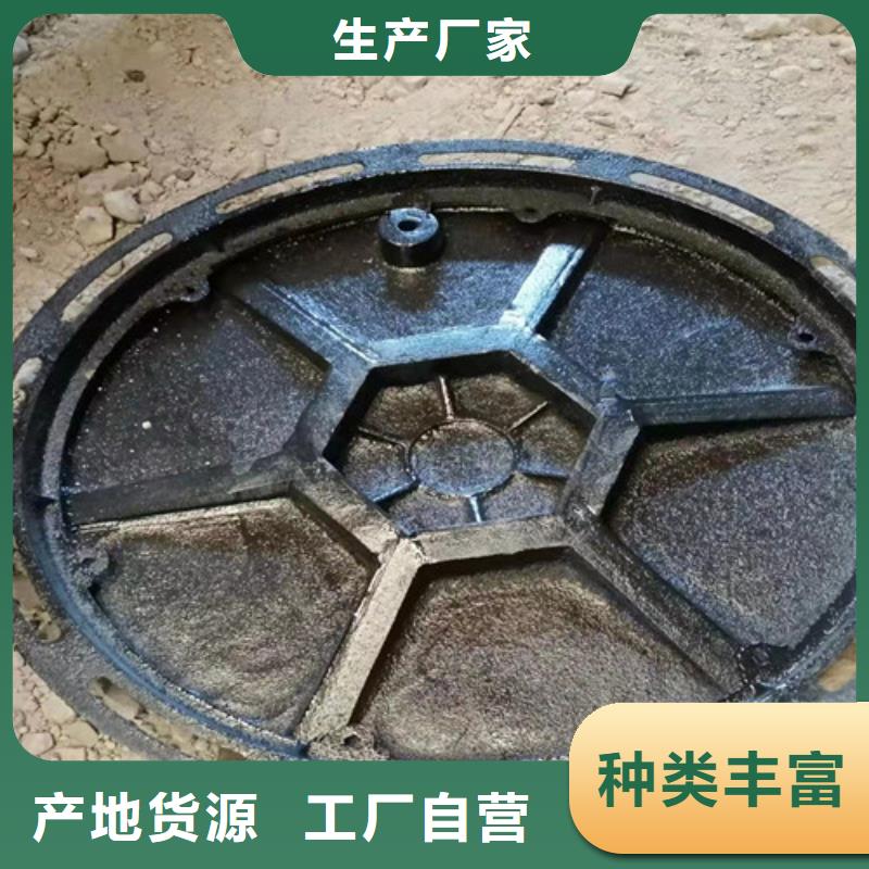 球墨铸铁井盖还是我们品质好