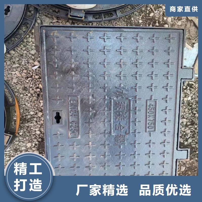 球墨铸铁井盖设计